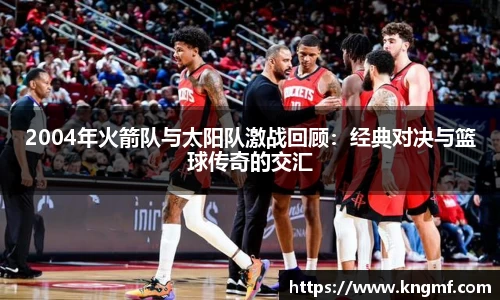 英国365集团