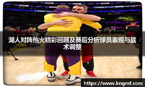365英国上市