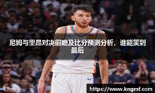 365(vip)英国上市官网