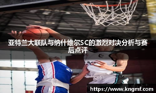 英国(正版)365官方网站
