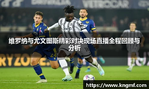 365英国上市