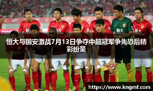 365(vip)英国上市官网