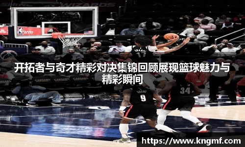 365(vip)英国上市官网