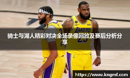365(vip)英国上市官网