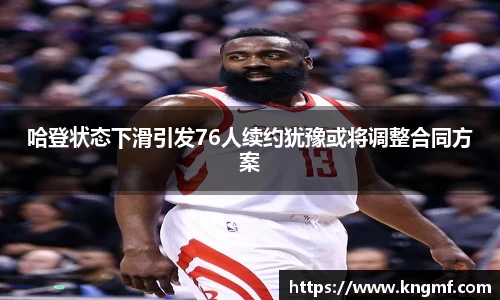 365(vip)英国上市官网