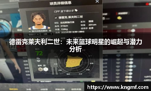 英国(正版)365官方网站