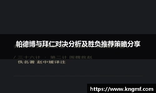 365(vip)英国上市官网