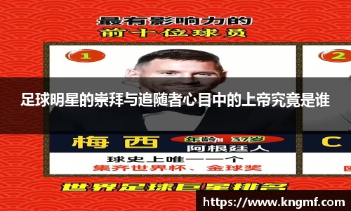 365(vip)英国上市官网