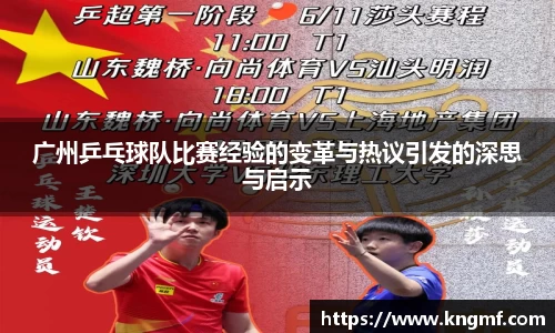 英国(正版)365官方网站