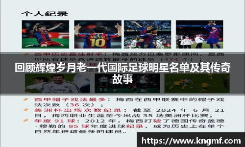 英国(正版)365官方网站