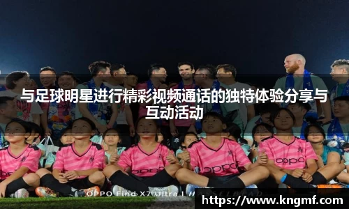 365(vip)英国上市官网