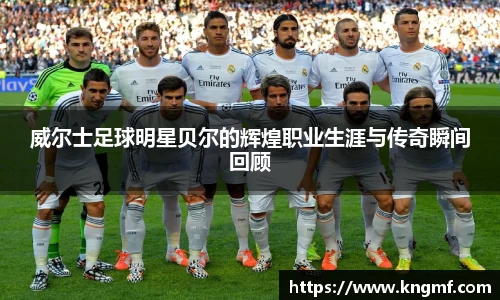 365(vip)英国上市官网