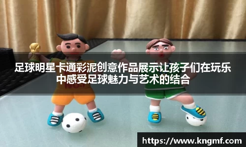 365(vip)英国上市官网